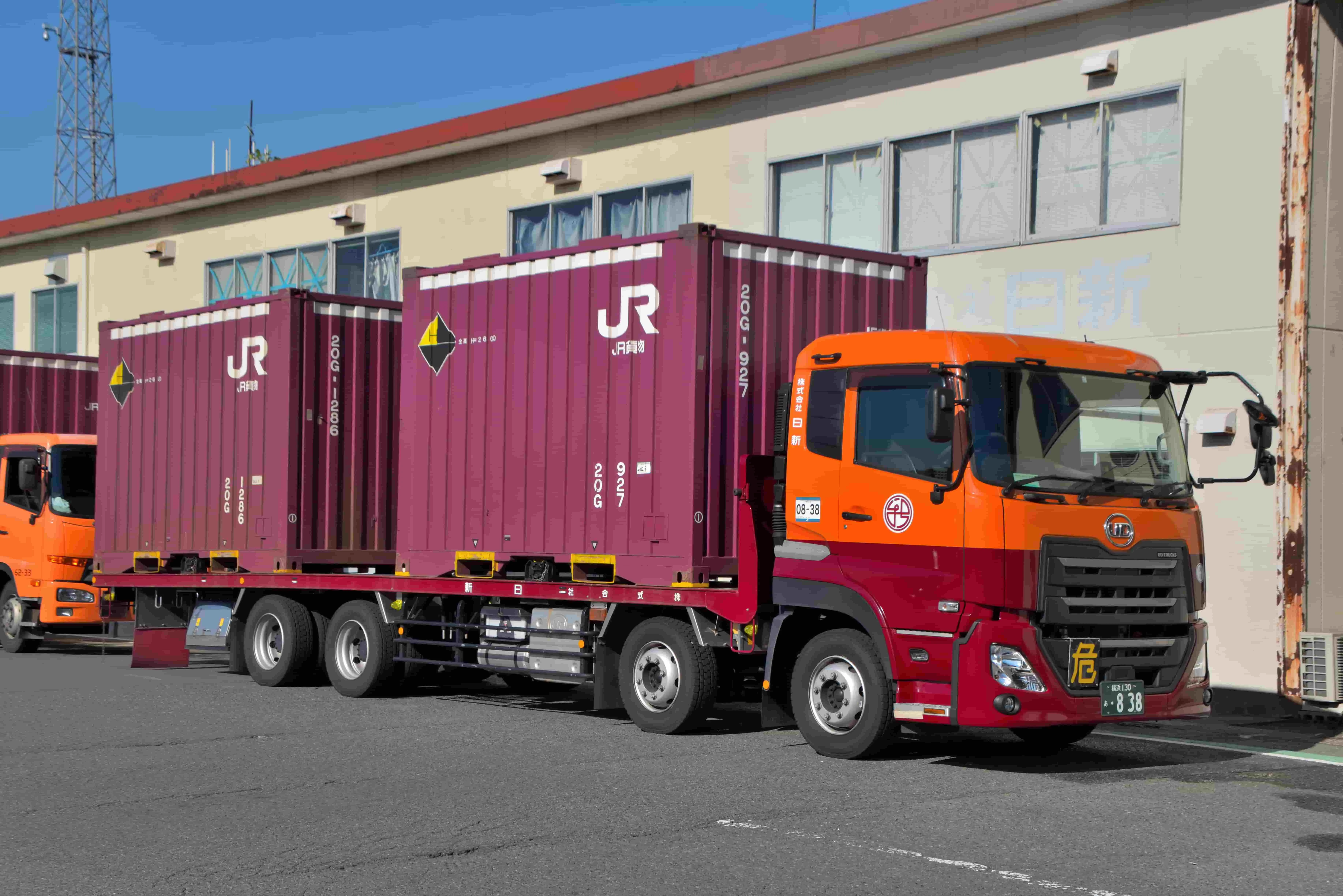 rail container transport