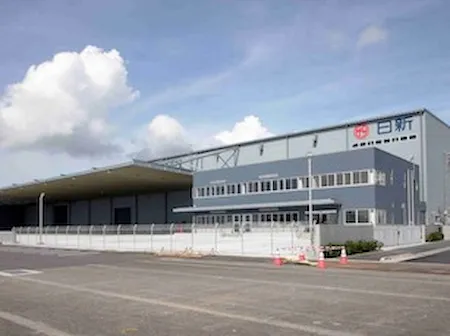 Sakai Logistics Center