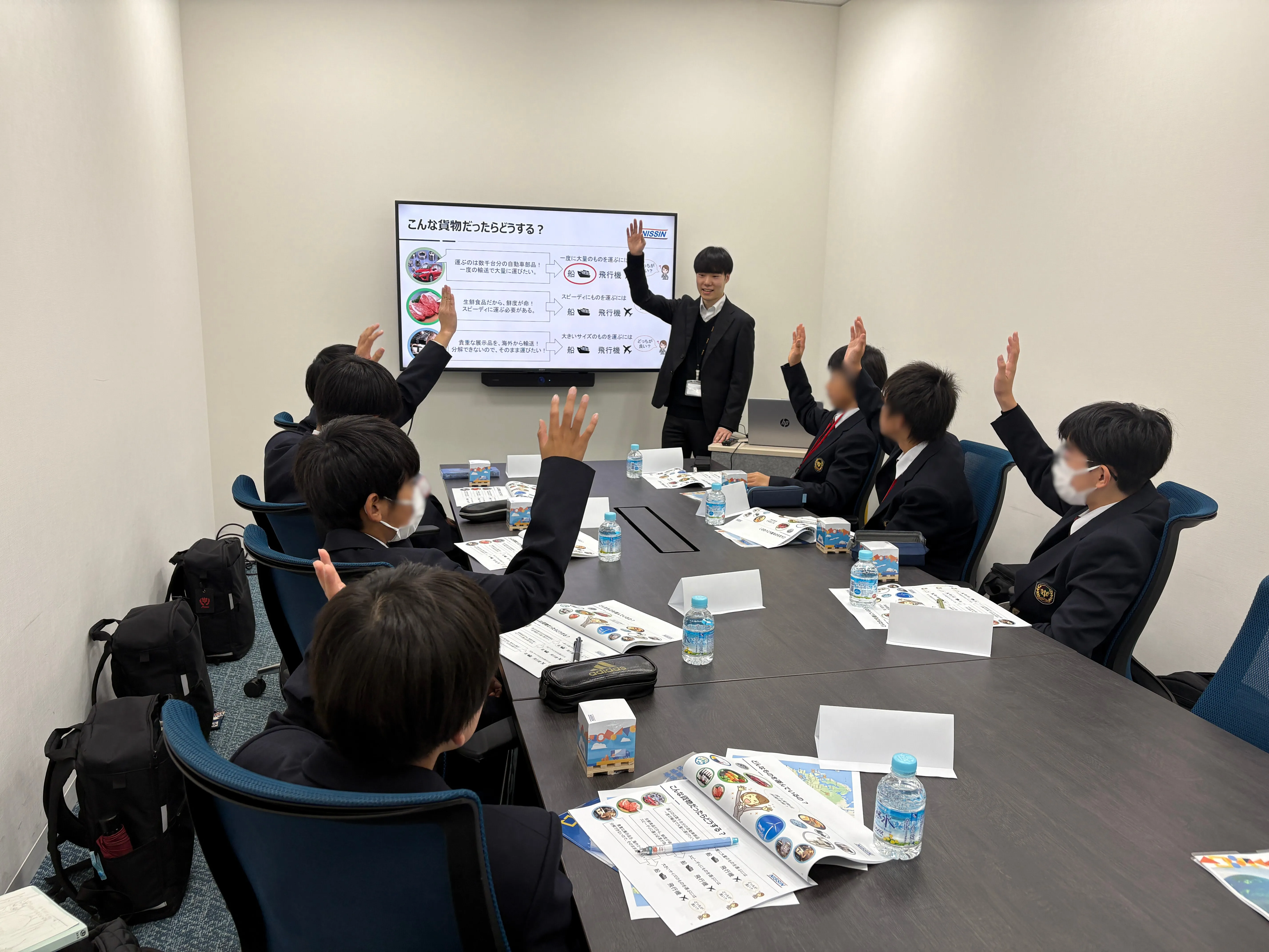 日新 中学生企業訪問