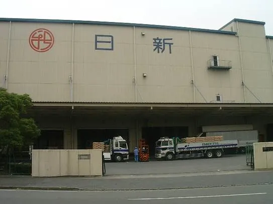 Chiba Warehouse Office image 1