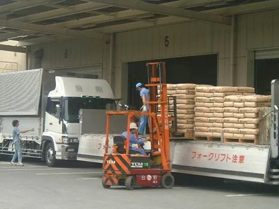 Chiba Warehouse Office image 2