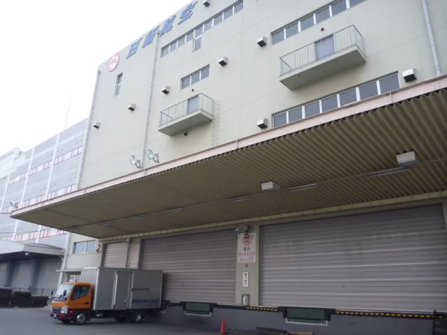 Nanko Air Cargo Center 1