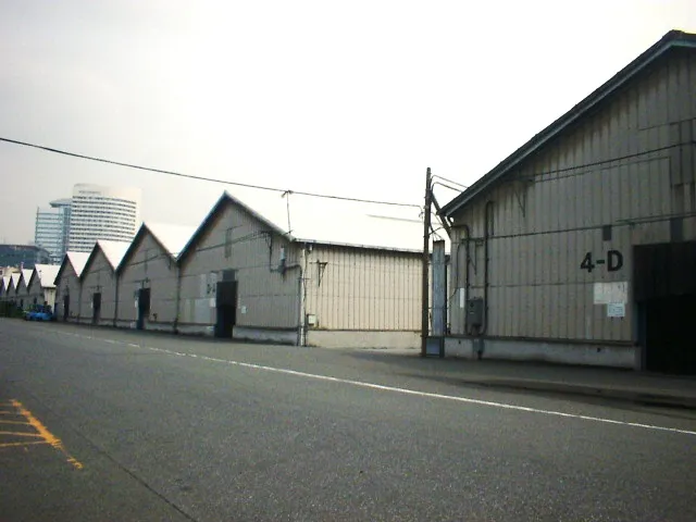 Shibaura Office image 1