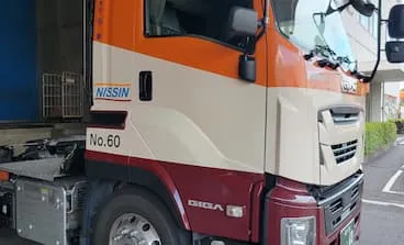 Land transport /coastal shipping