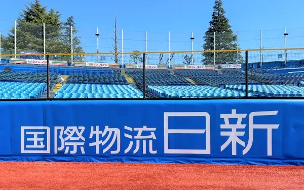 日新 広告掲出イメージ図