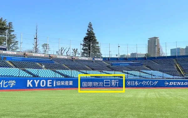 日新 広告掲出イメージ図