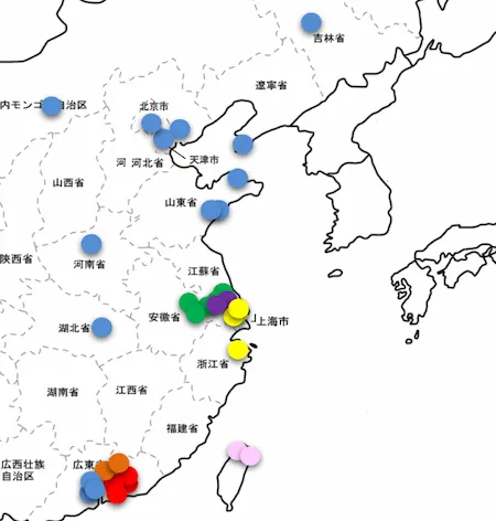 Chinese bases/networks