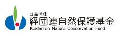 Donation to Keidanren Nature Conservation Fund, a public trust