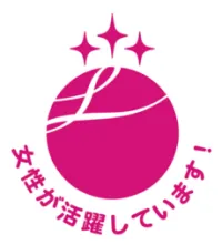 Obtained “Eruboshi” certification mark