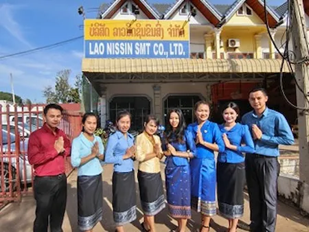 Initiatives in Laos