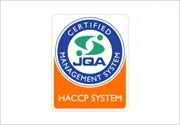 HACCP (Hazard Analysis Critical Control Point)